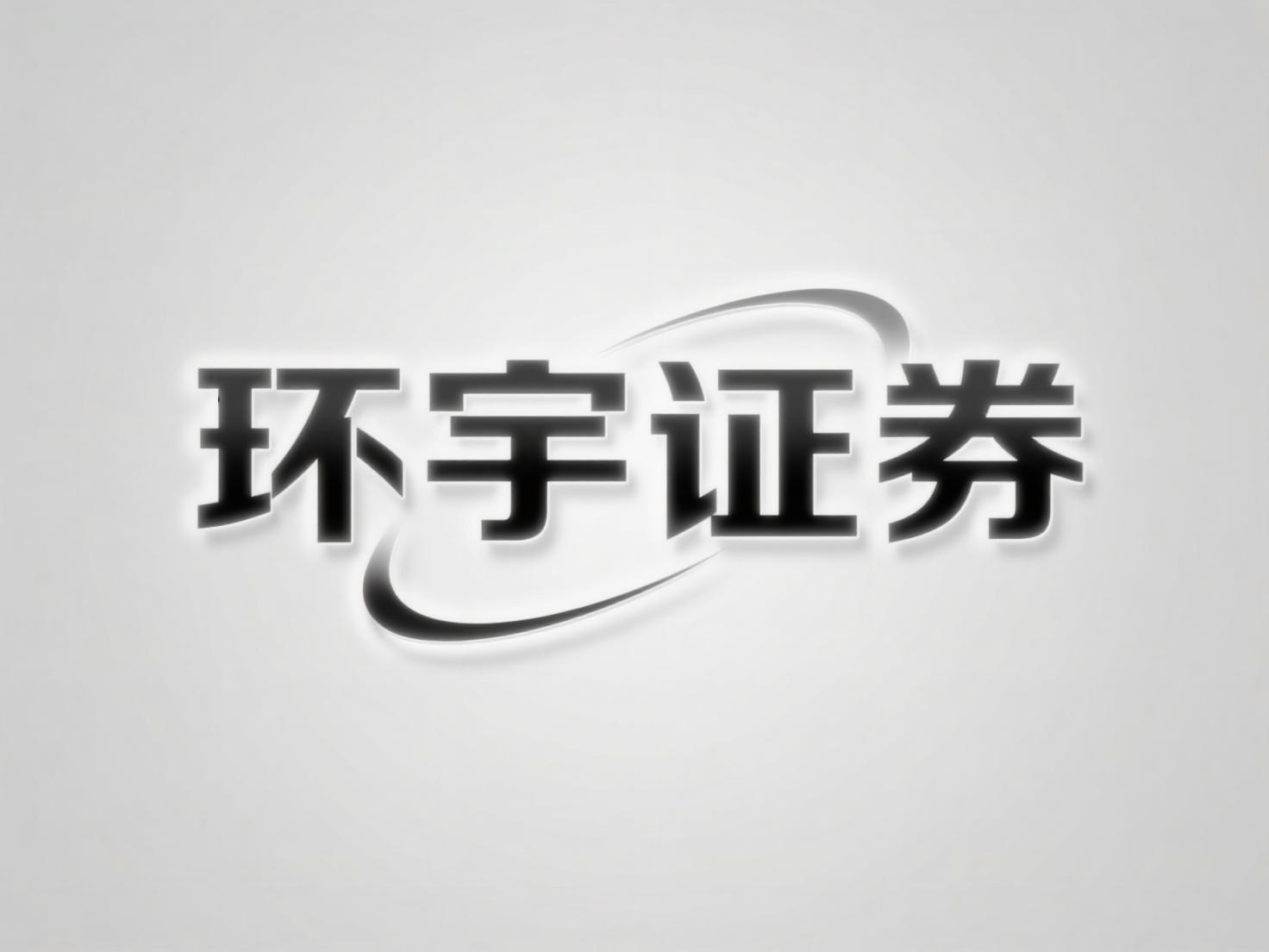 期货配资到哪里找 如何找配资的为什么被浅薄使用？全面剖释_4